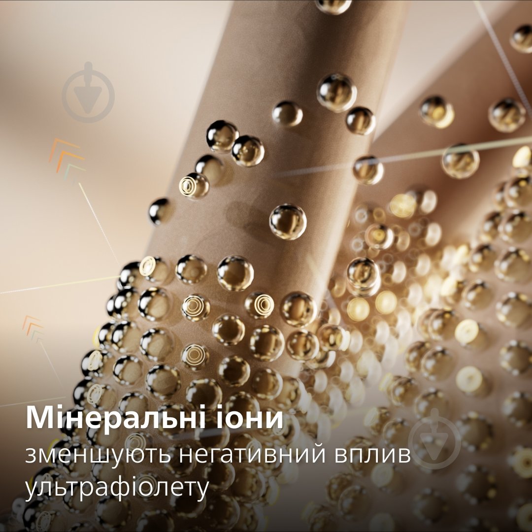 Стайлер Philips BHS742/00 серии 7000 - фото 5