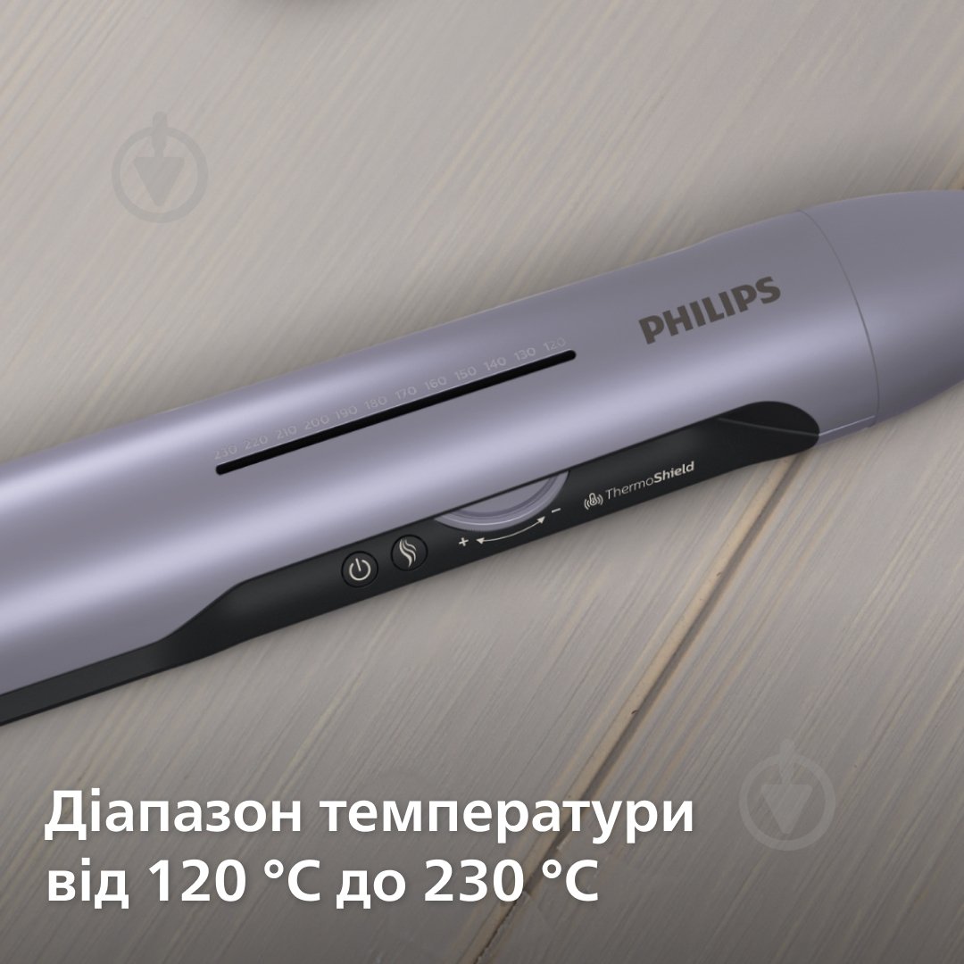 Стайлер Philips BHS742/00 серии 7000 - фото 7