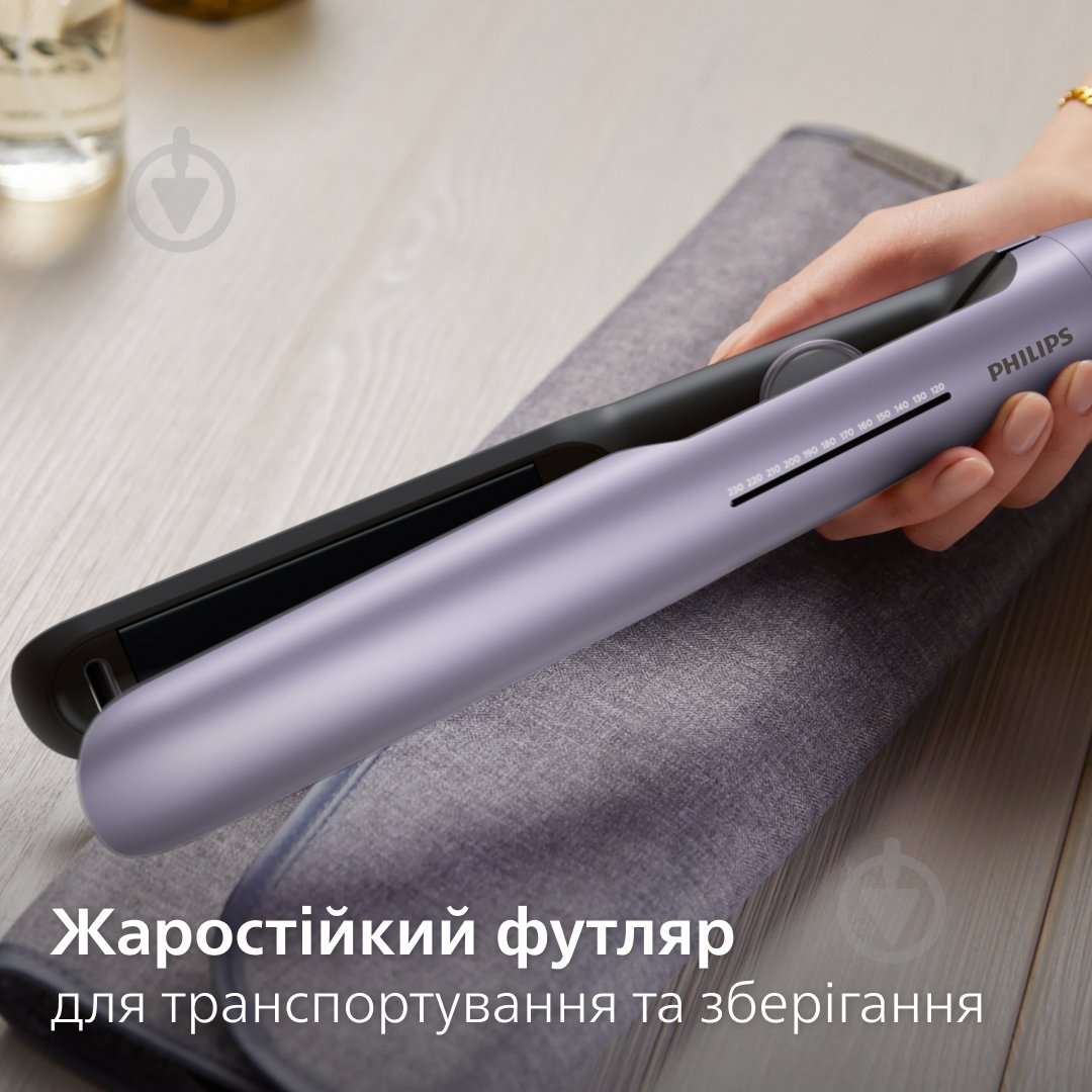 Стайлер Philips BHS742/00 серии 7000 - фото 15