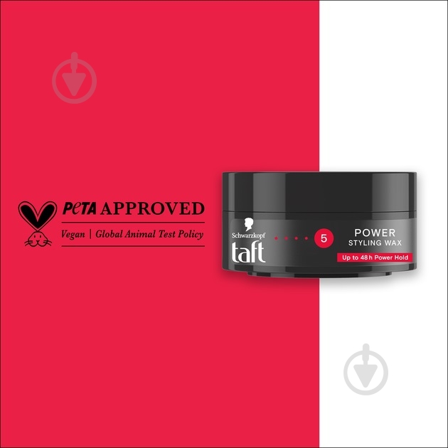 Воск TAFT Power 75 мл - фото 5