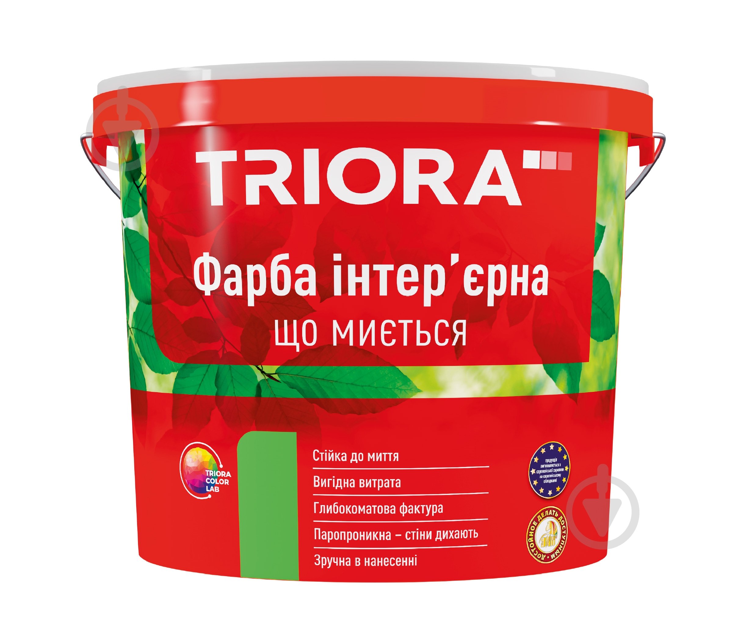 Фарба інтер'єрна акрилова водоемульсійна Triora що миється мат білий 14 кг - фото 1