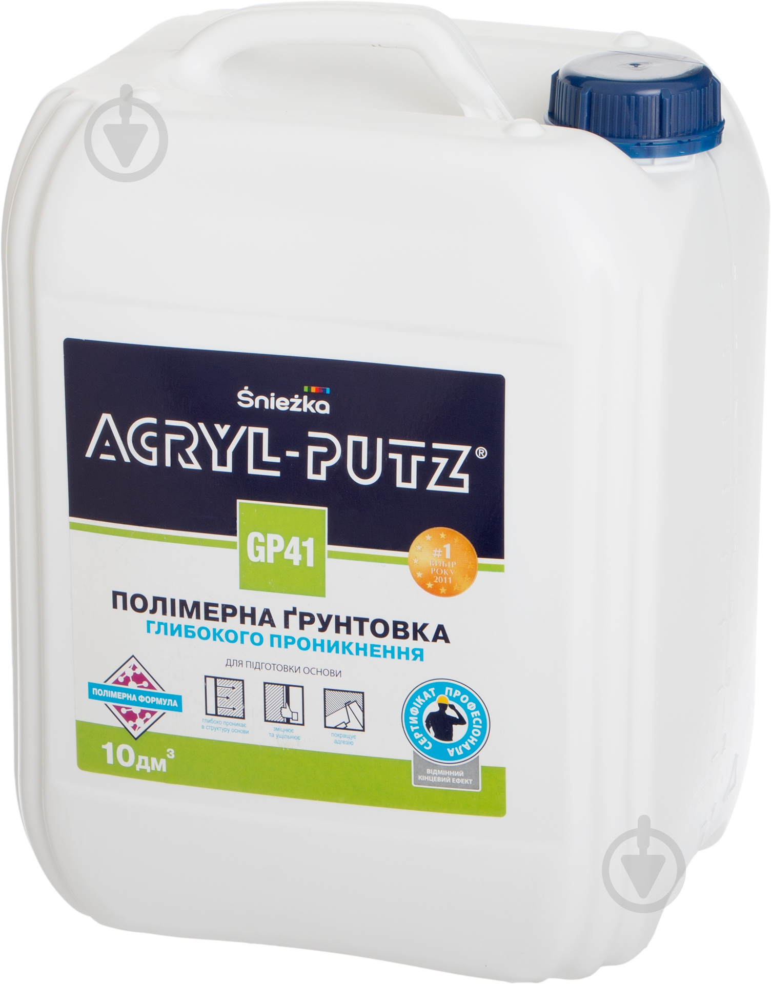 Ґрунтовка глибокопроникна Sniezka Acryl-putz GP41 10 л - фото 1