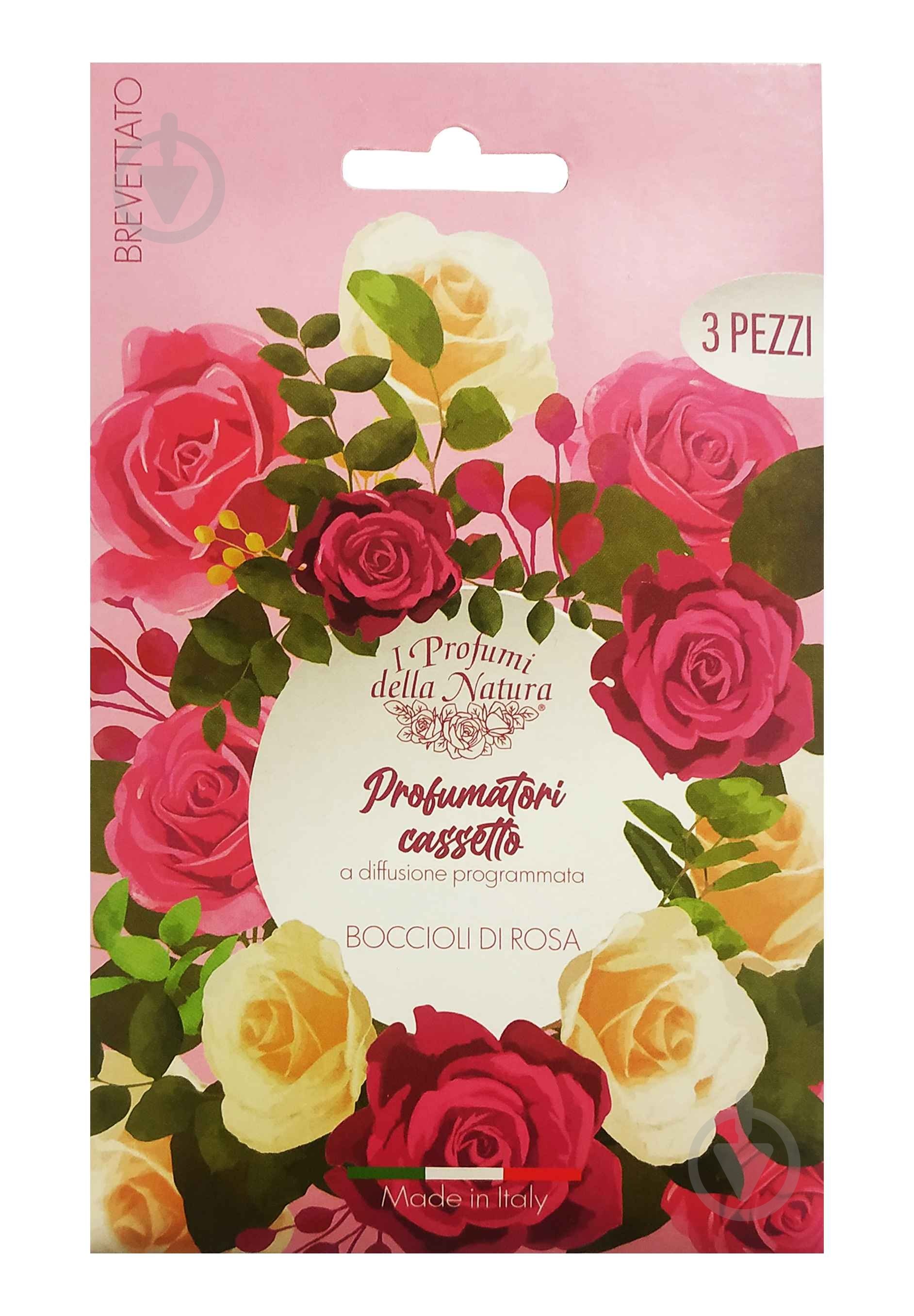 GECA parfum Троянда - фото 1