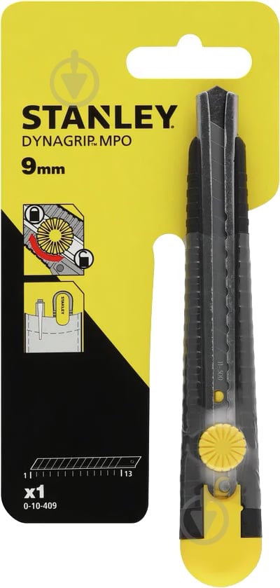 Ніж будівельний Stanley "DynaGrip MPO" з 9-мм лезом з сегментами, що відламуються 0-10-409 - фото 8 Ніж будівельний Stanley "DynaGrip MPO" з 9-мм лезом з сегментами, що відламуються 0-10-409 - фото 8