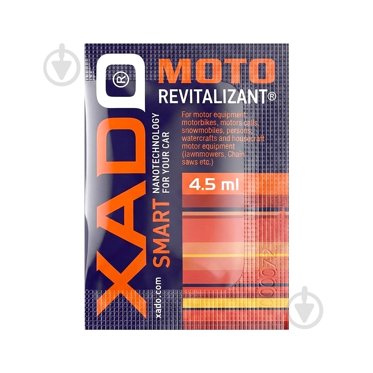 Присадка XADO XA 10009 4,5 мл - фото 1