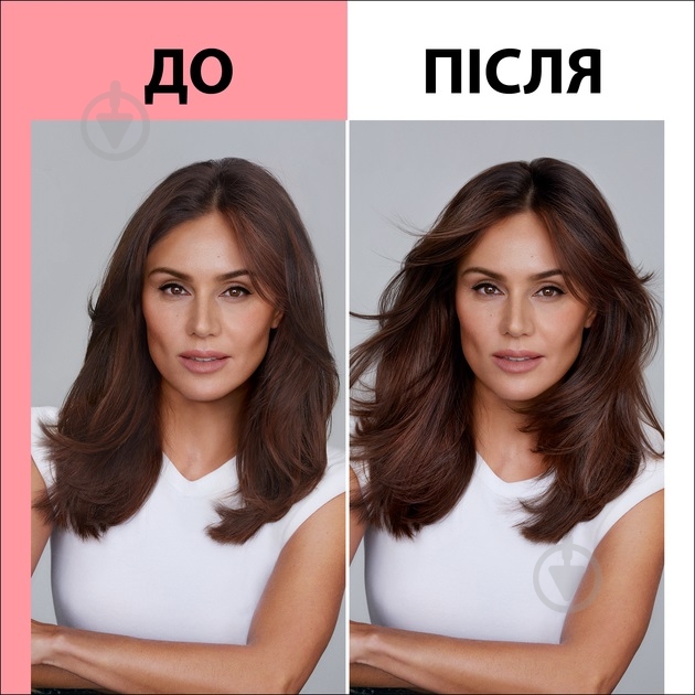 Піна для волосся TAFT Power Cashmere 200 мл - фото 5 Піна для волосся TAFT Power Cashmere 200 мл - фото 5