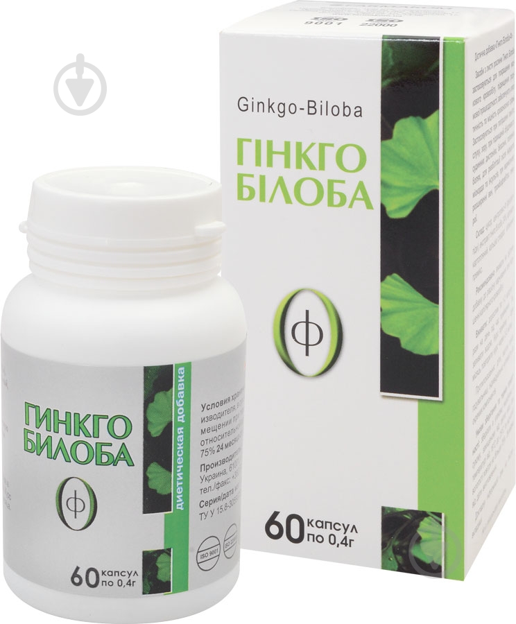 Капсулы Farmakom Гинкго Билоба-Ф 0.4 г 60 шт. - фото 1 Капсулы Farmakom Гинкго Билоба-Ф 0.4 г 60 шт. - фото 1