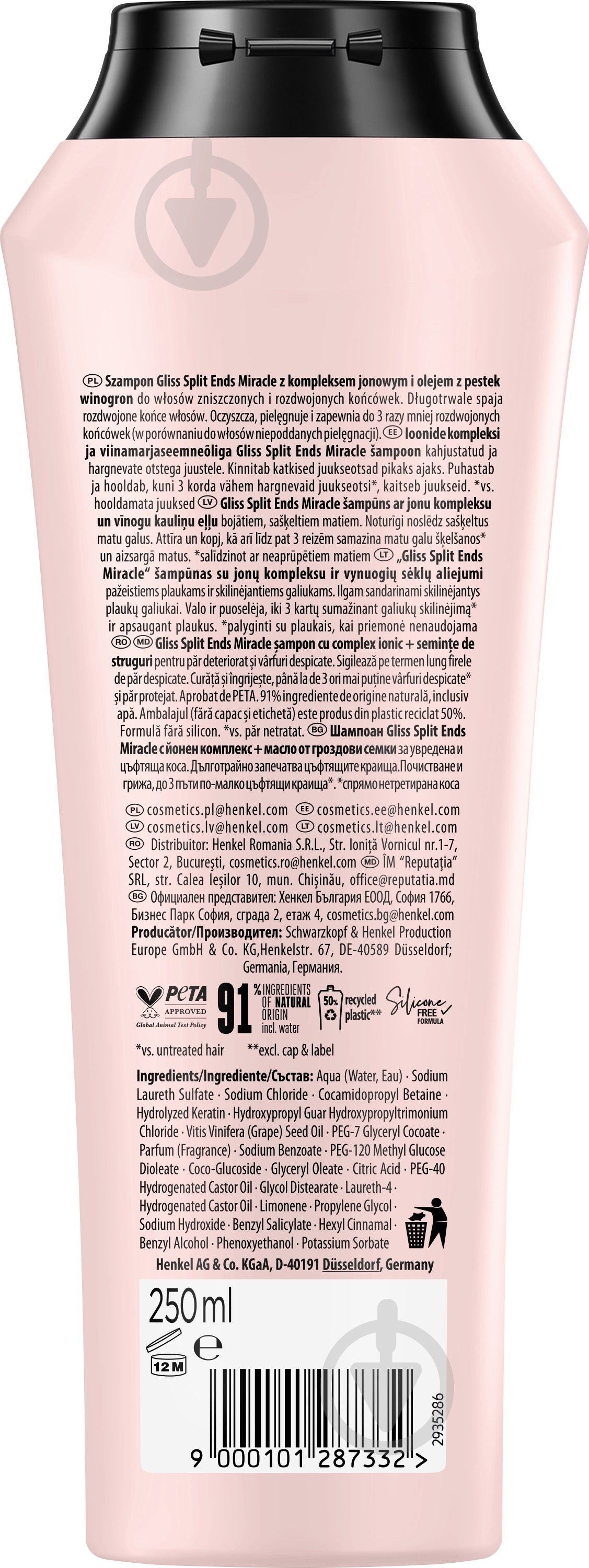 Шампунь GLISS Split Ends Miracle 250 мл - фото 2