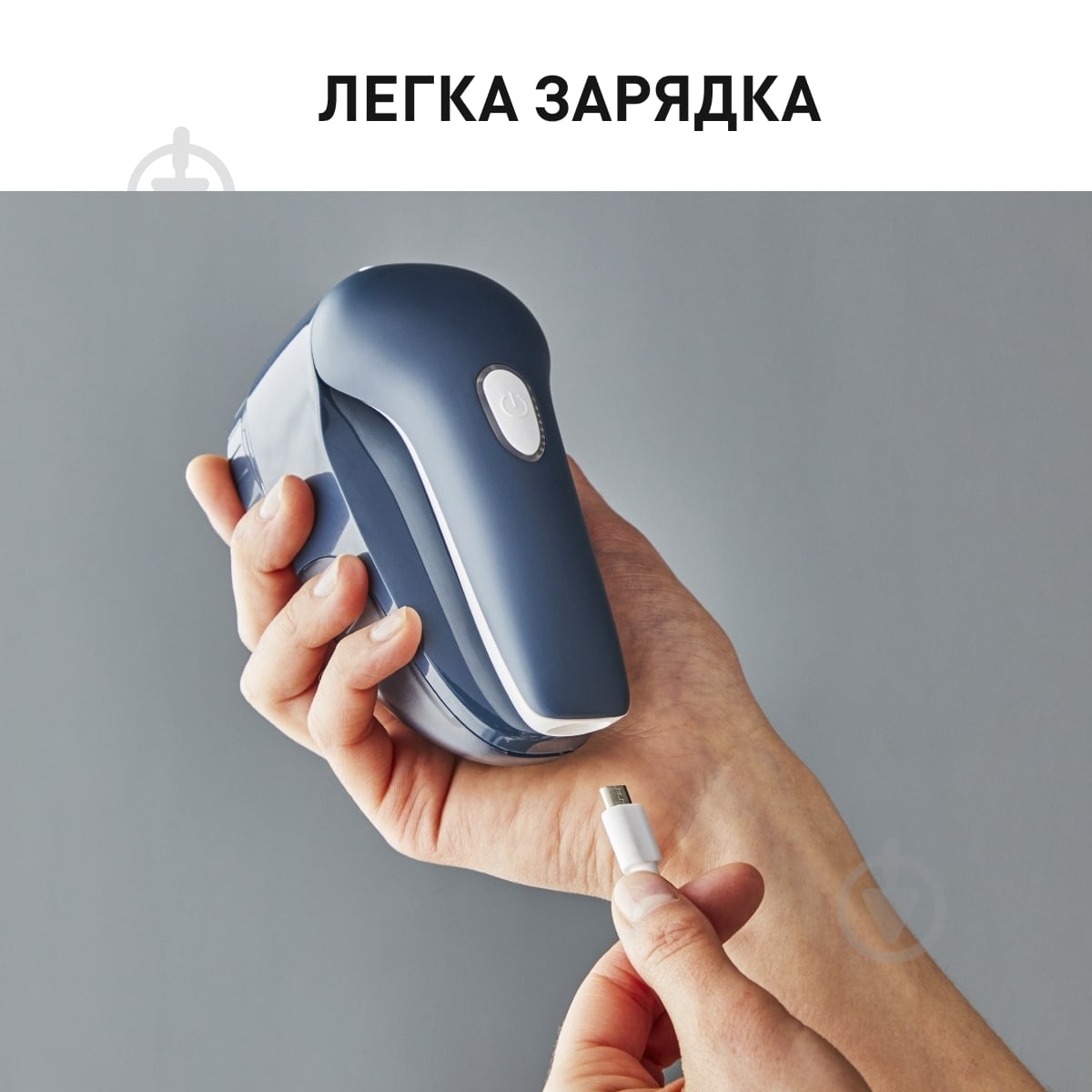 Машинка для удаления катышков Tefal JB7002E0 - фото 3