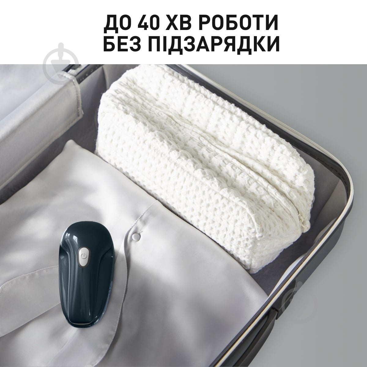 Машинка для удаления катышков Tefal JB7002E0 - фото 4