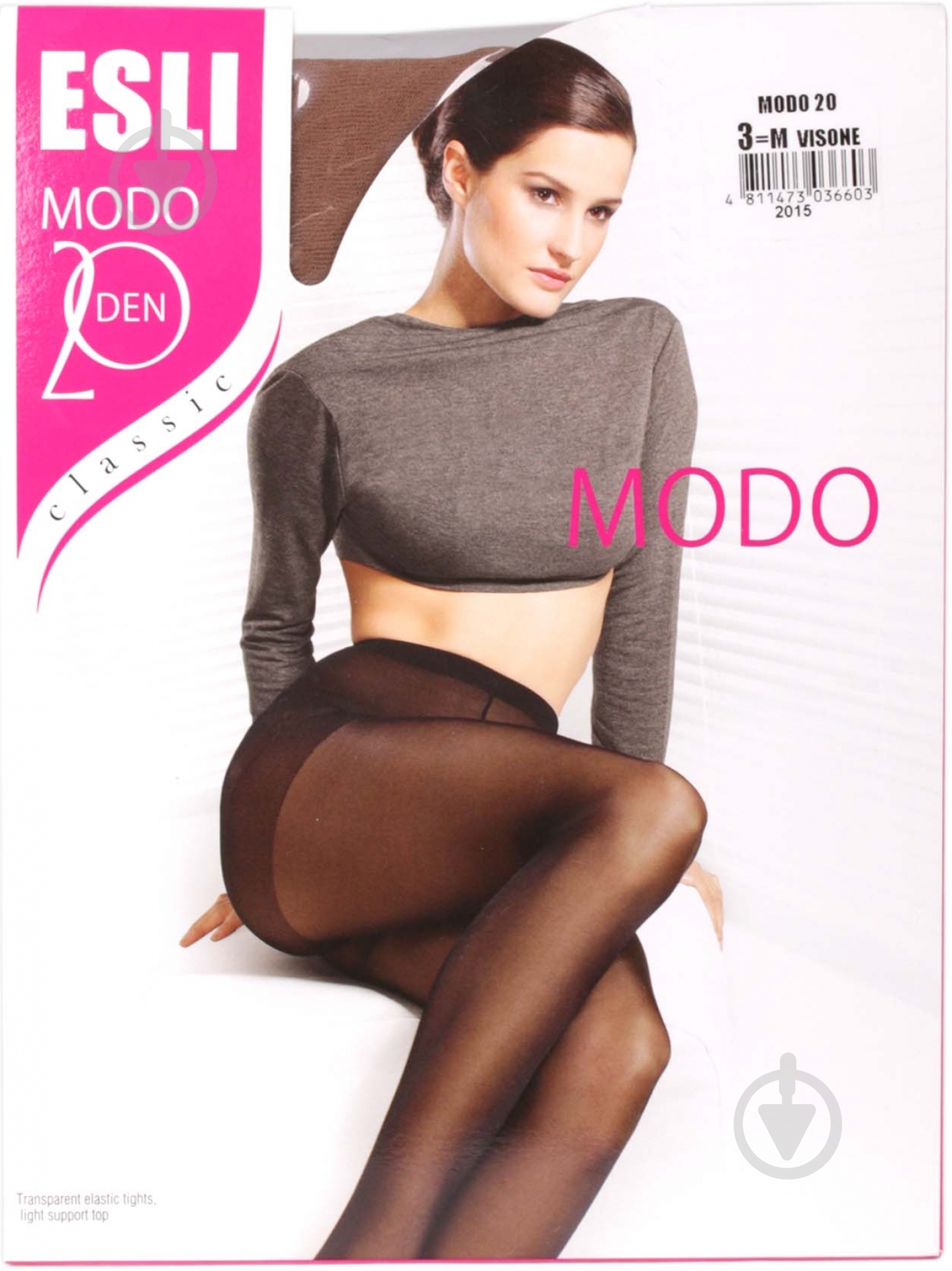 Колготки ESLI MODO 20 den visone 3 бежевый - фото 1 Колготки ESLI MODO 20 den visone 3 бежевый - фото 1