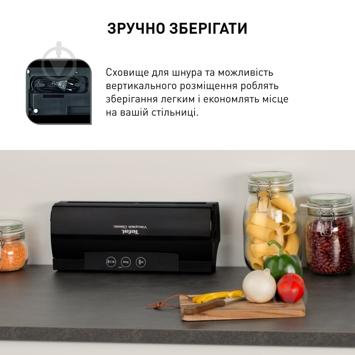 Пакувальник вакуумний Tefal VT254070 — фото 7