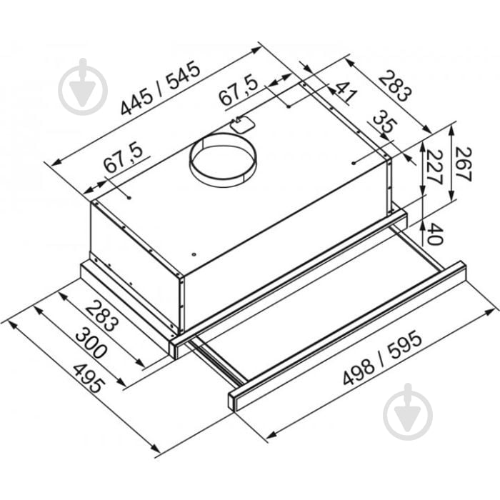 Вытяжка Pyramida ATH 60 (700) BL - фото 9