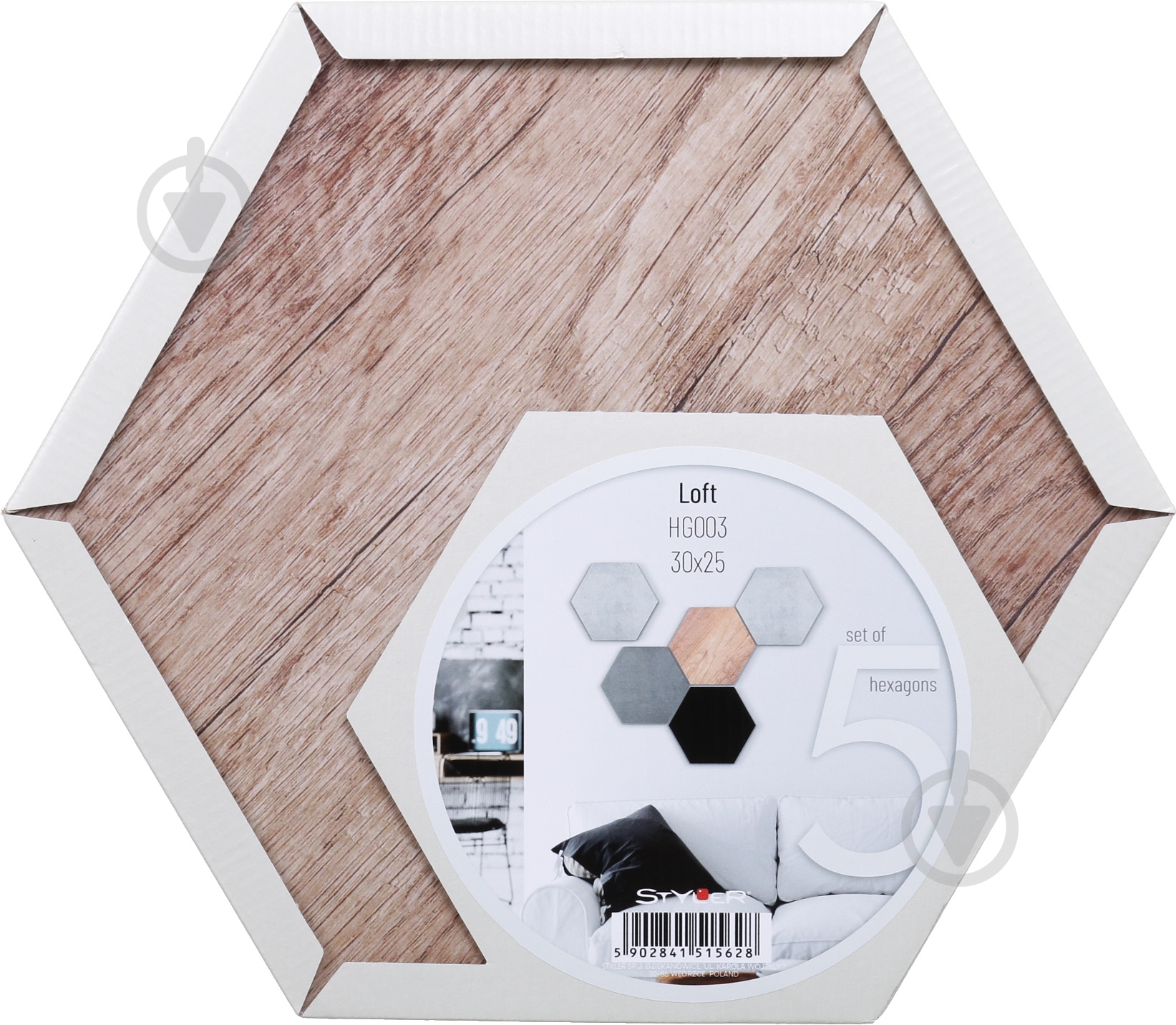 Картина try Decor 25x30 см Styler OB-13828 - фото 2