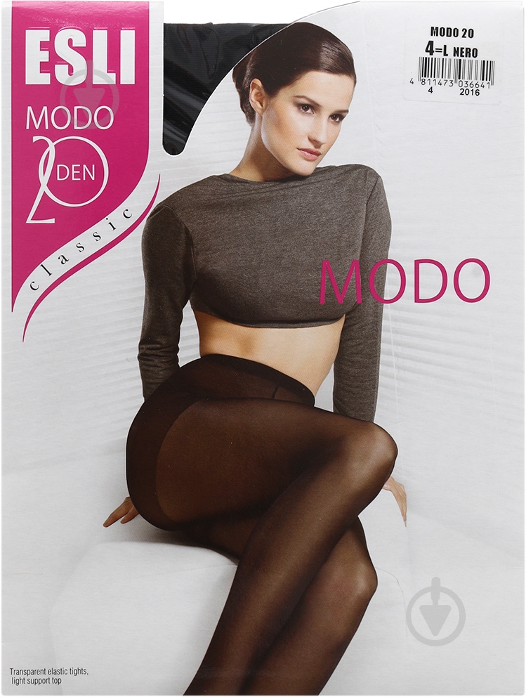 Колготки ESLI MODO 20 den Nero 4 черный - фото 1