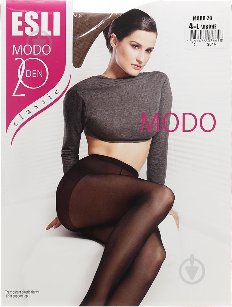Колготки ESLI MODO 20 den visone 4 бежевый - фото 1 Колготки ESLI MODO 20 den visone 4 бежевый - фото 1