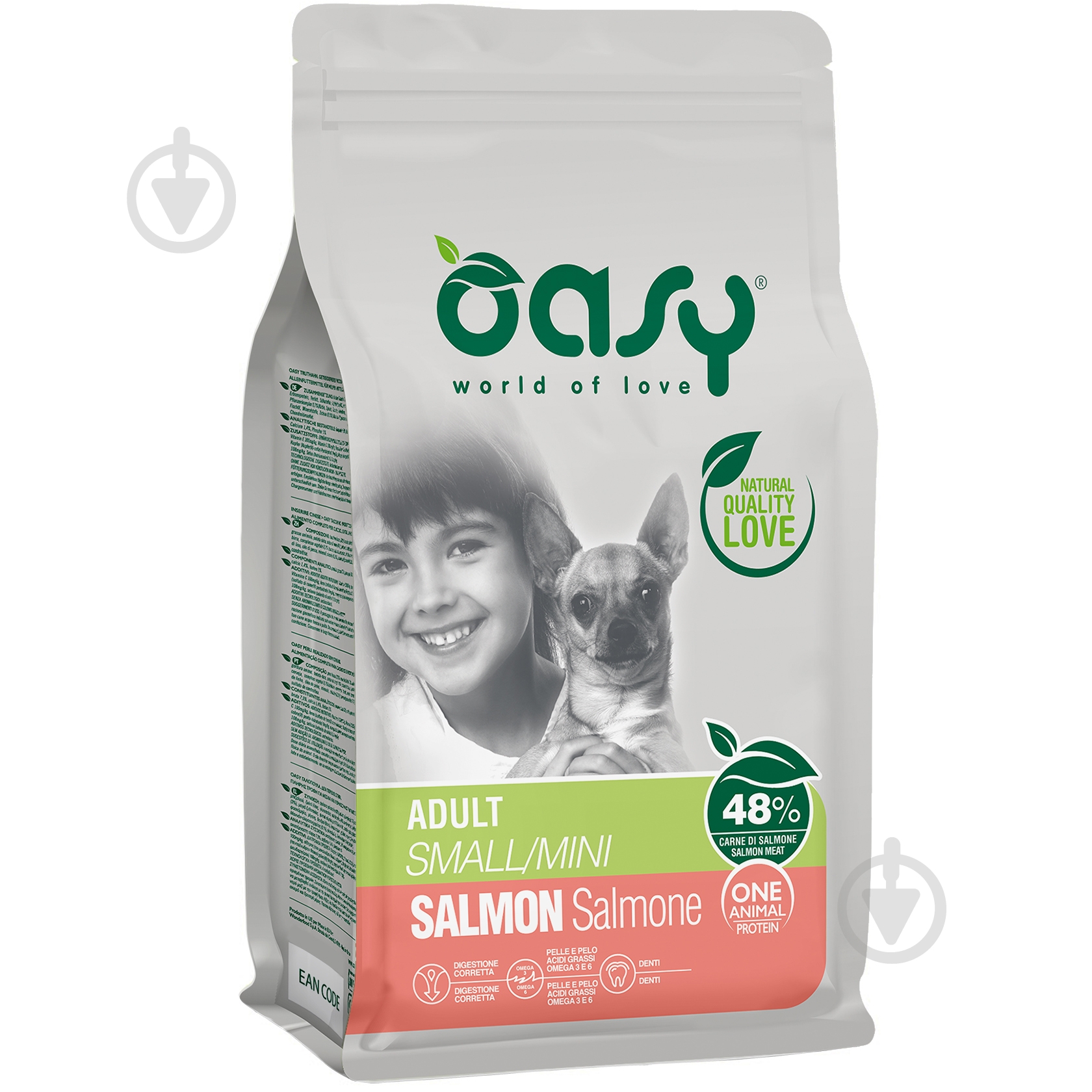 Корм сухий OASY One Animal Protein ADULT Small/Mini з лососем 2,5 кг - фото 1