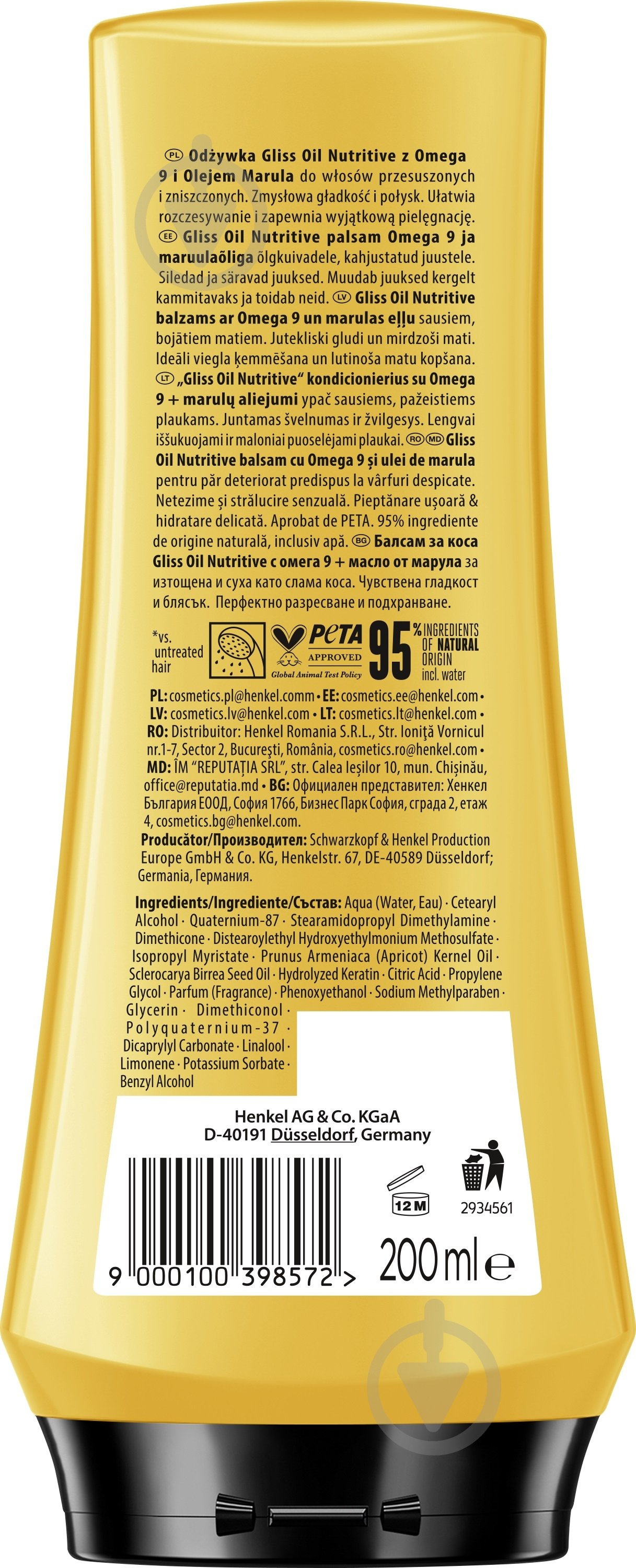 Бальзам GLISS Oil Nutritive 200 мл - фото 2