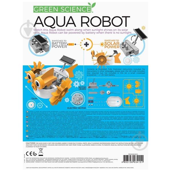 Науково-ігровий набір 4M Акваробот на сонячній батареї 00-03415 - фото 4