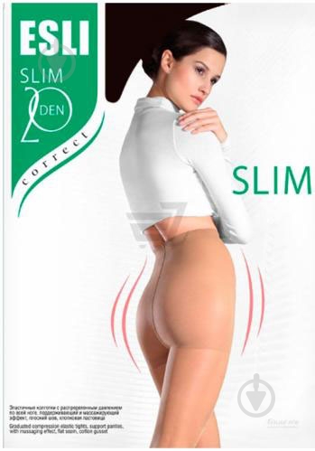 Колготки ESLI SLIM 20 den nero 2 черный - фото 1