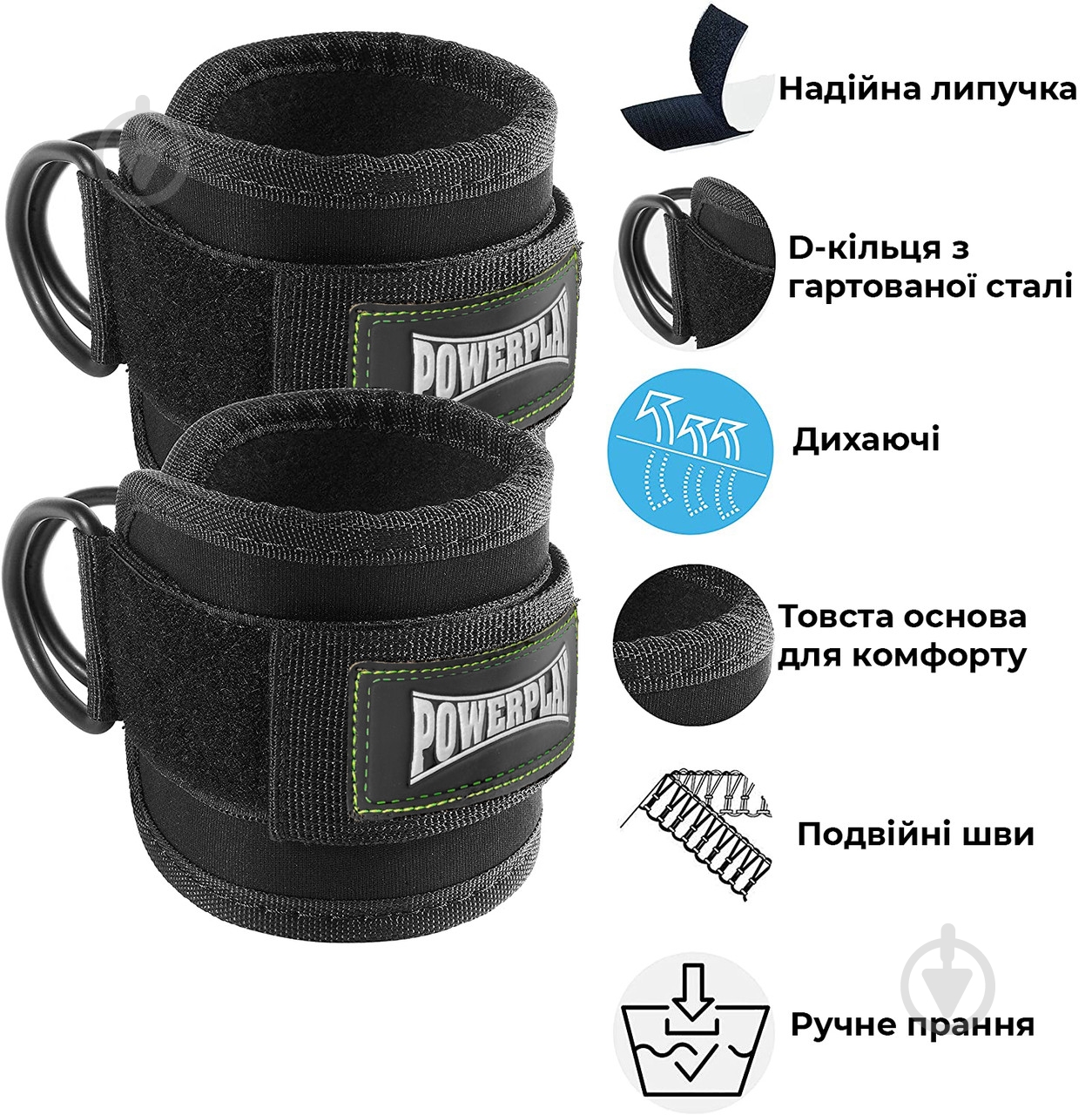 Манжета для тяги PowerPlay PP_3085 черный - фото 3 Манжета для тяги PowerPlay PP_3085 черный - фото 3