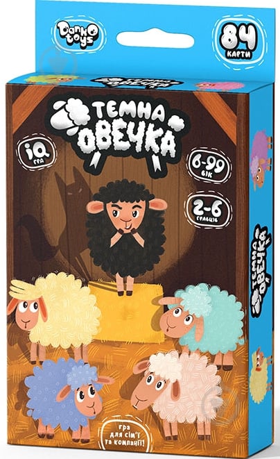Гра настільна Danko Toys Темна овечка укр. (32) ТО-01-01U - фото 1