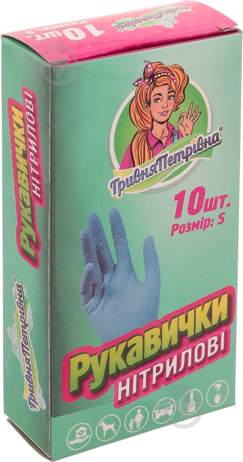 Рукавички нітрилові Гривня Петрівна міцні р. S 5 пар/уп. блакитні - фото 1