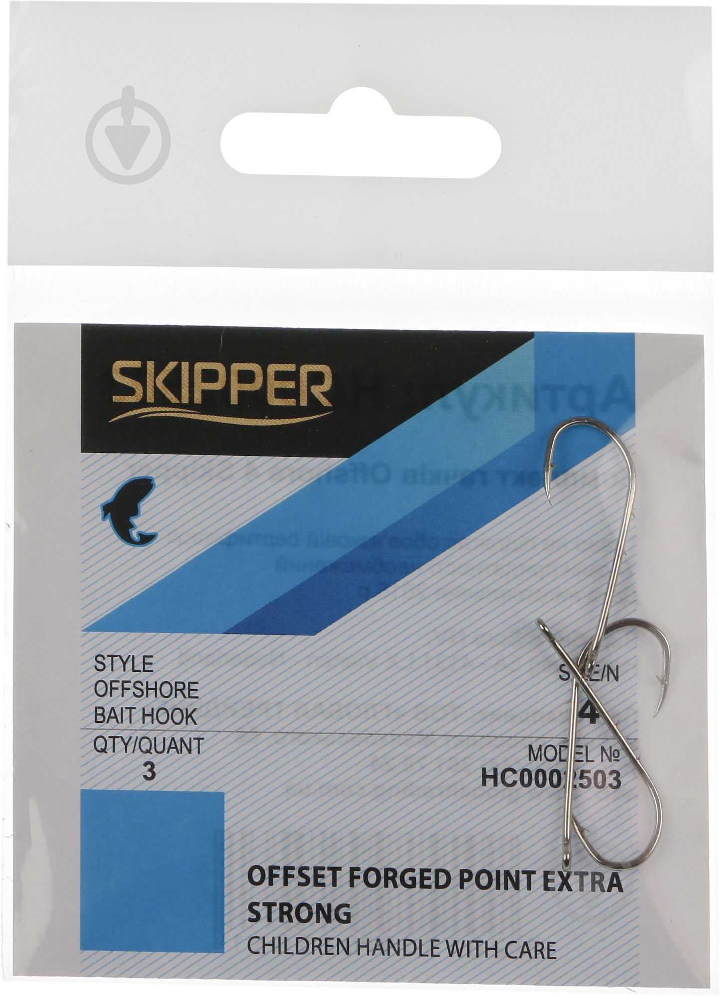 Крючок Skipper Offshore №4 3 шт. - фото 1