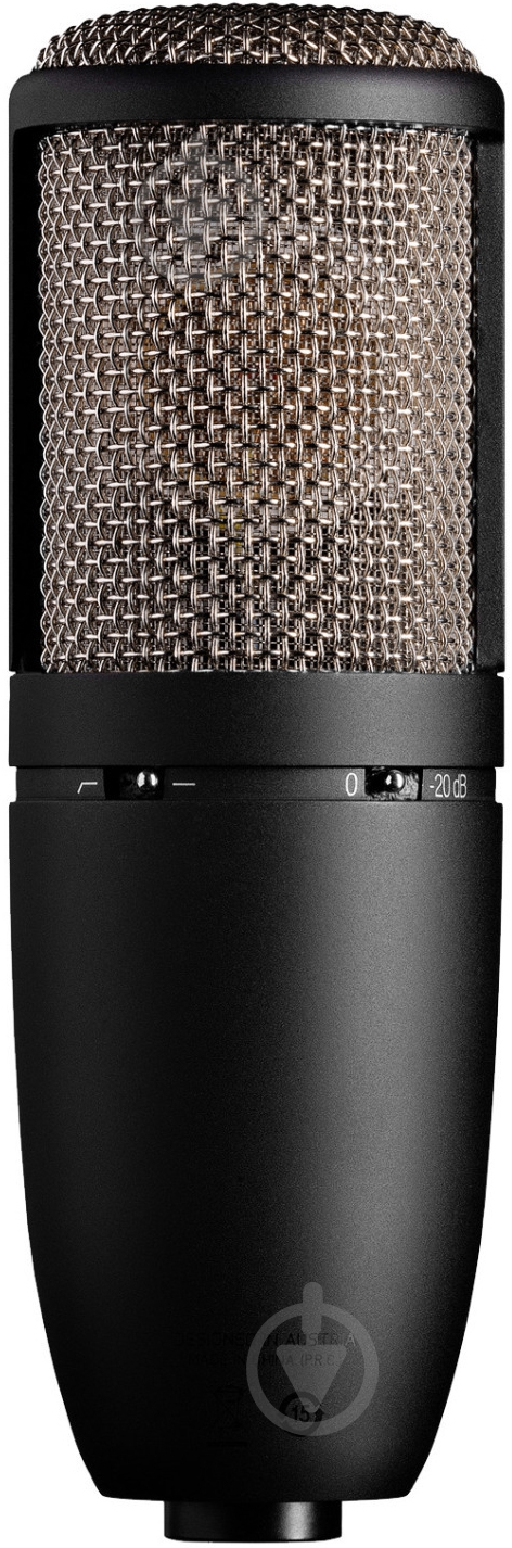 Микрофон AKG P420 3101H00430 - фото 2