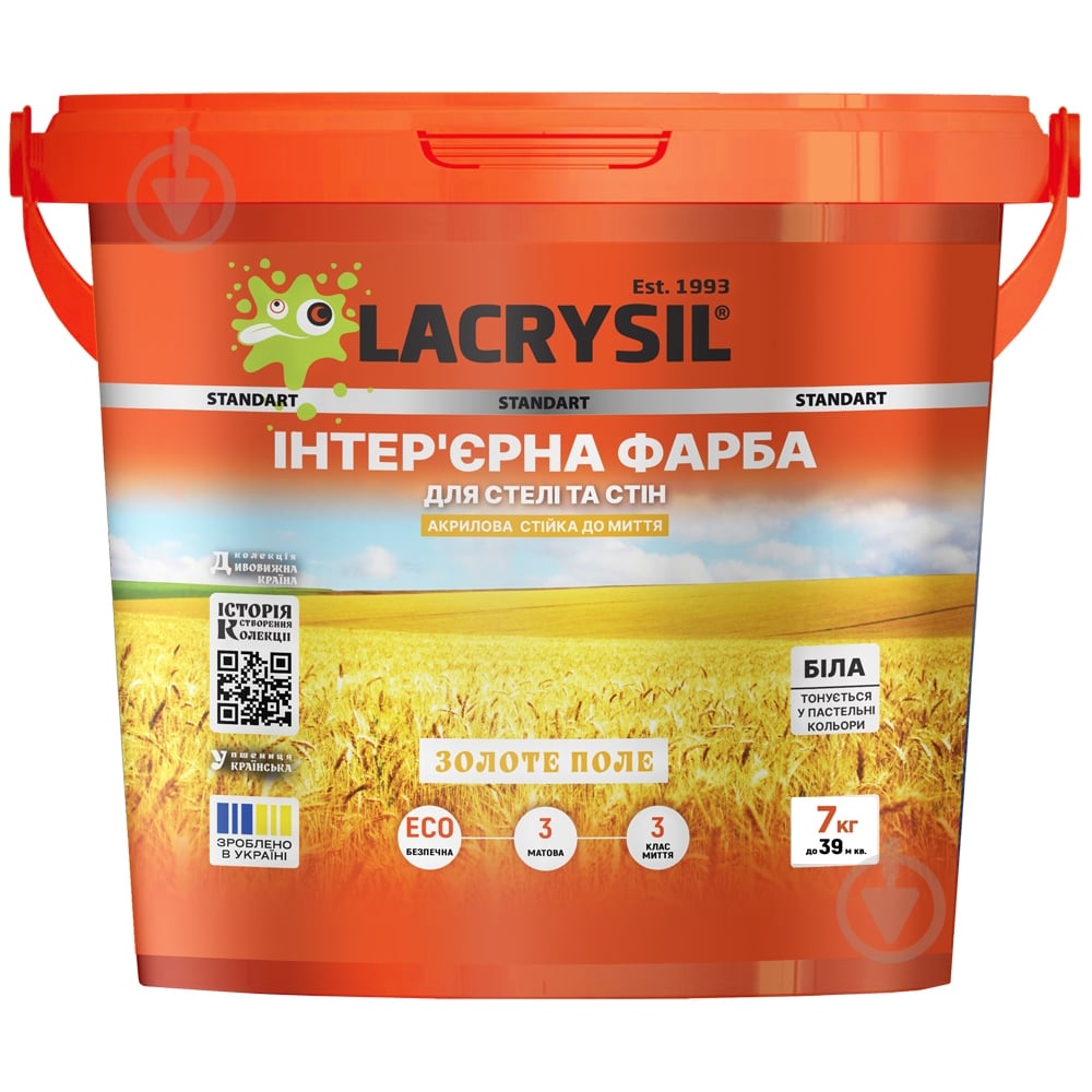 Фарба інтер'єрна акрилова Lacrysil для стелі та стін Золоте Поле мат біла 7 кг - фото 1