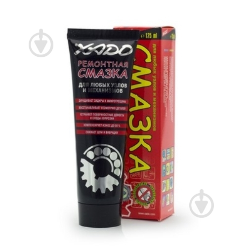 Смазка XADO XA 30203 125 мл - фото 1