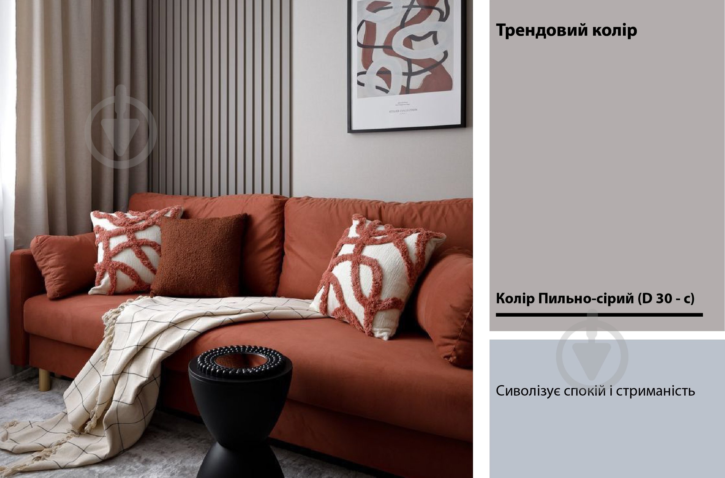 Краска латексная Feidal Mattlatex мат белый 1 л - фото 16