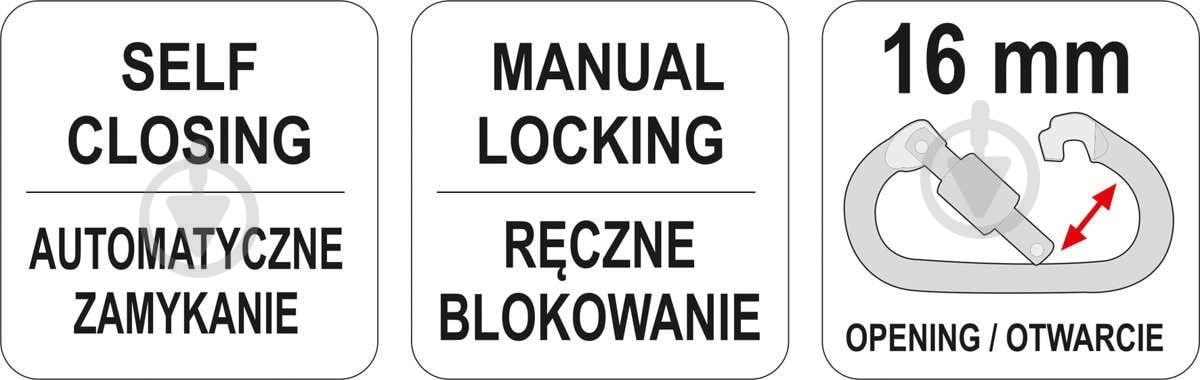 Карабин YATO YT-74229 - фото 4