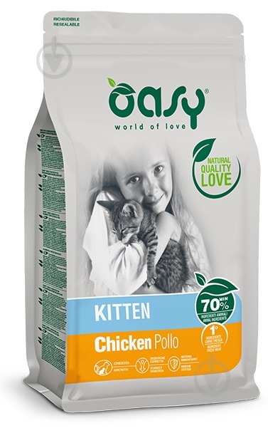 Корм сухий для кошенят OASY LIFESTAGE Kitten 300 г - фото 1