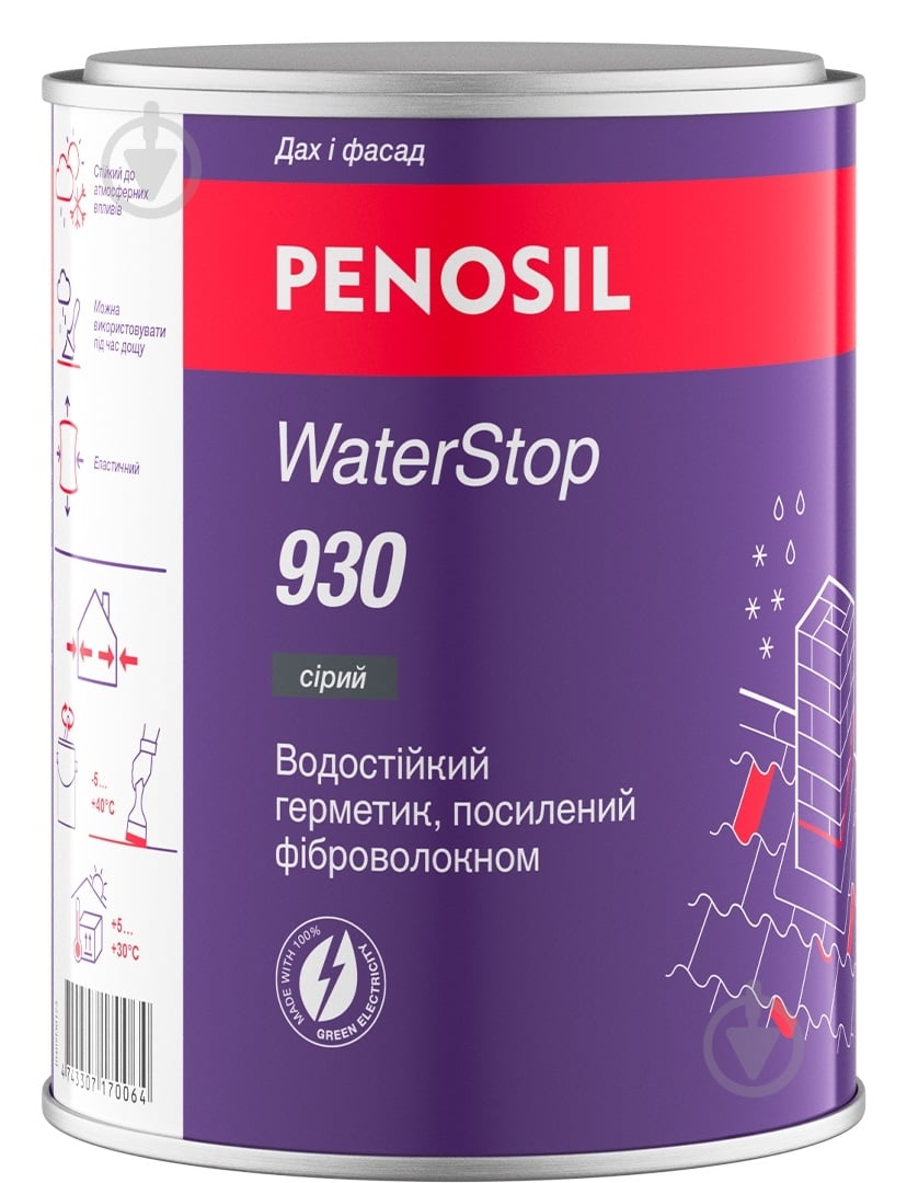 Герметик PENOSIL водонепроницаемый армированный волокном WaterStop 930 1 л серый - фото 1