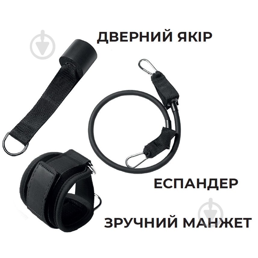 Манжета для тяги PowerPlay PP_4334_Black черный - фото 2