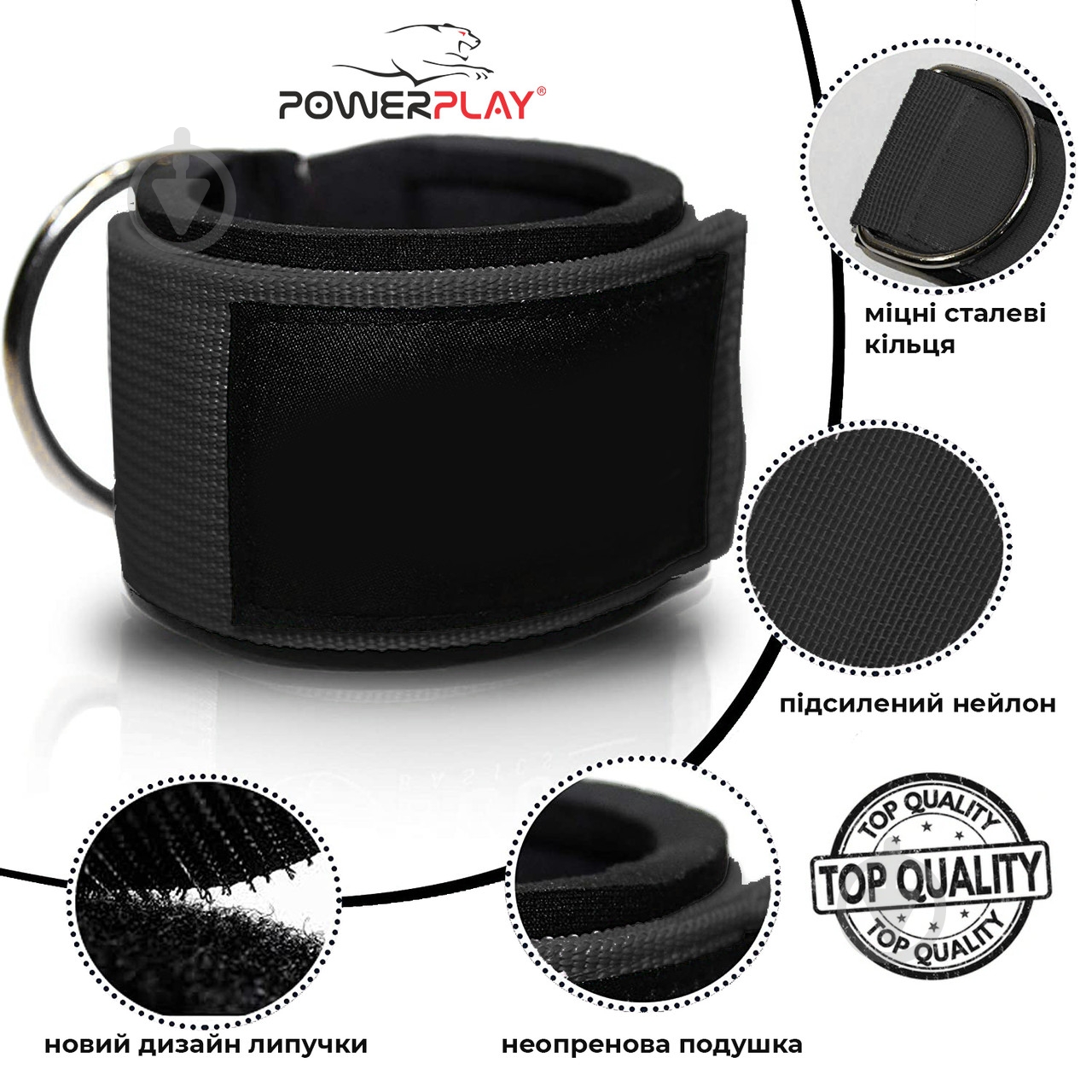 Манжета для тяги PowerPlay PP_4334_Black черный - фото 7