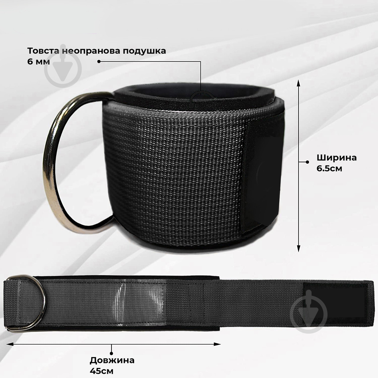 Манжета для тяги PowerPlay PP_4334_Black черный - фото 8