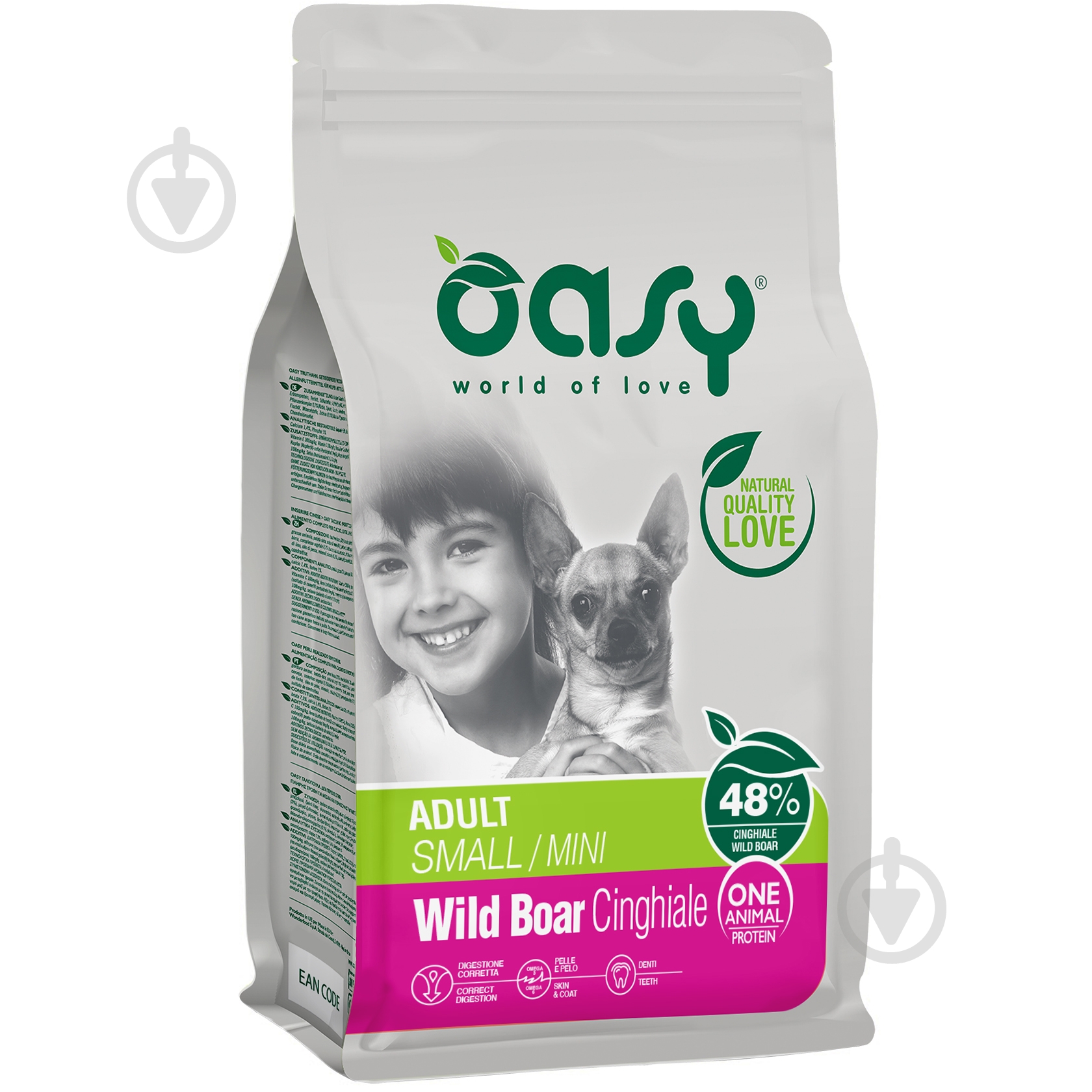 Корм сухий OASY One Animal Protein ADULT Small/Mini з диким кабаном 800 г - фото 1