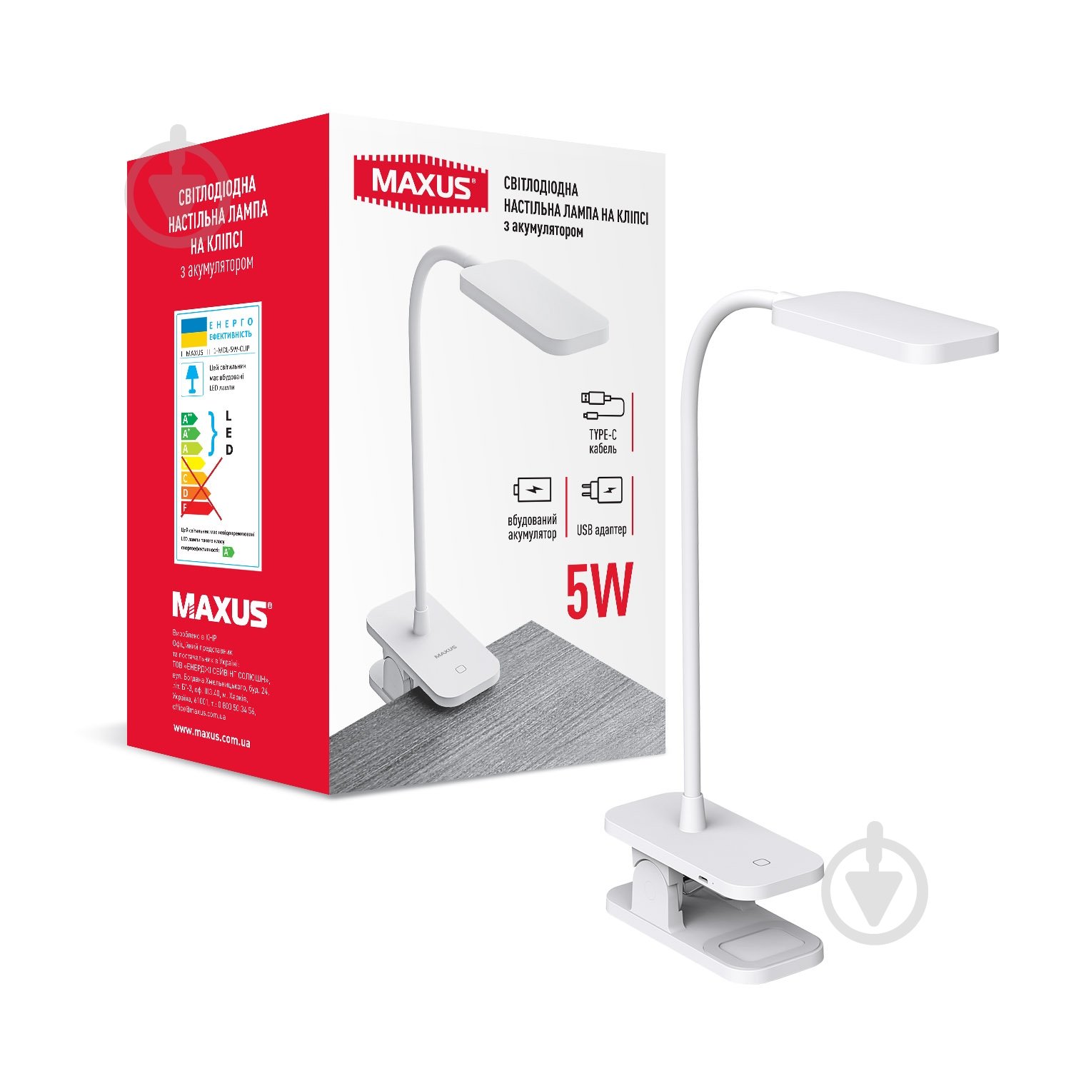 Настільна лампа акумуляторна Maxus 5 Вт білий 1-MDL-5W-CLIP - фото 1 Настільна лампа акумуляторна Maxus 5 Вт білий 1-MDL-5W-CLIP - фото 1