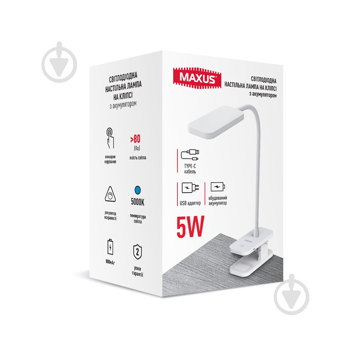 Настільна лампа акумуляторна Maxus 5 Вт білий 1-MDL-5W-CLIP - фото 2 Настільна лампа акумуляторна Maxus 5 Вт білий 1-MDL-5W-CLIP - фото 2