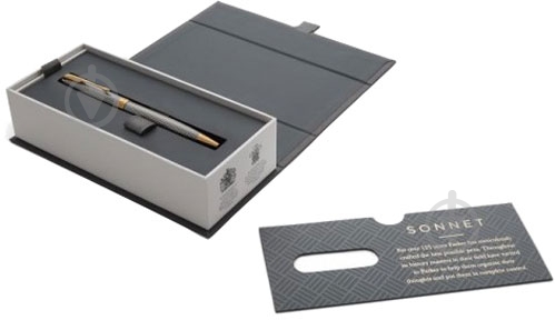 Ручка шариковая Parker Sonnet 17 Cisele Silver 88 032 - фото 2 Ручка шариковая Parker Sonnet 17 Cisele Silver 88 032 - фото 2
