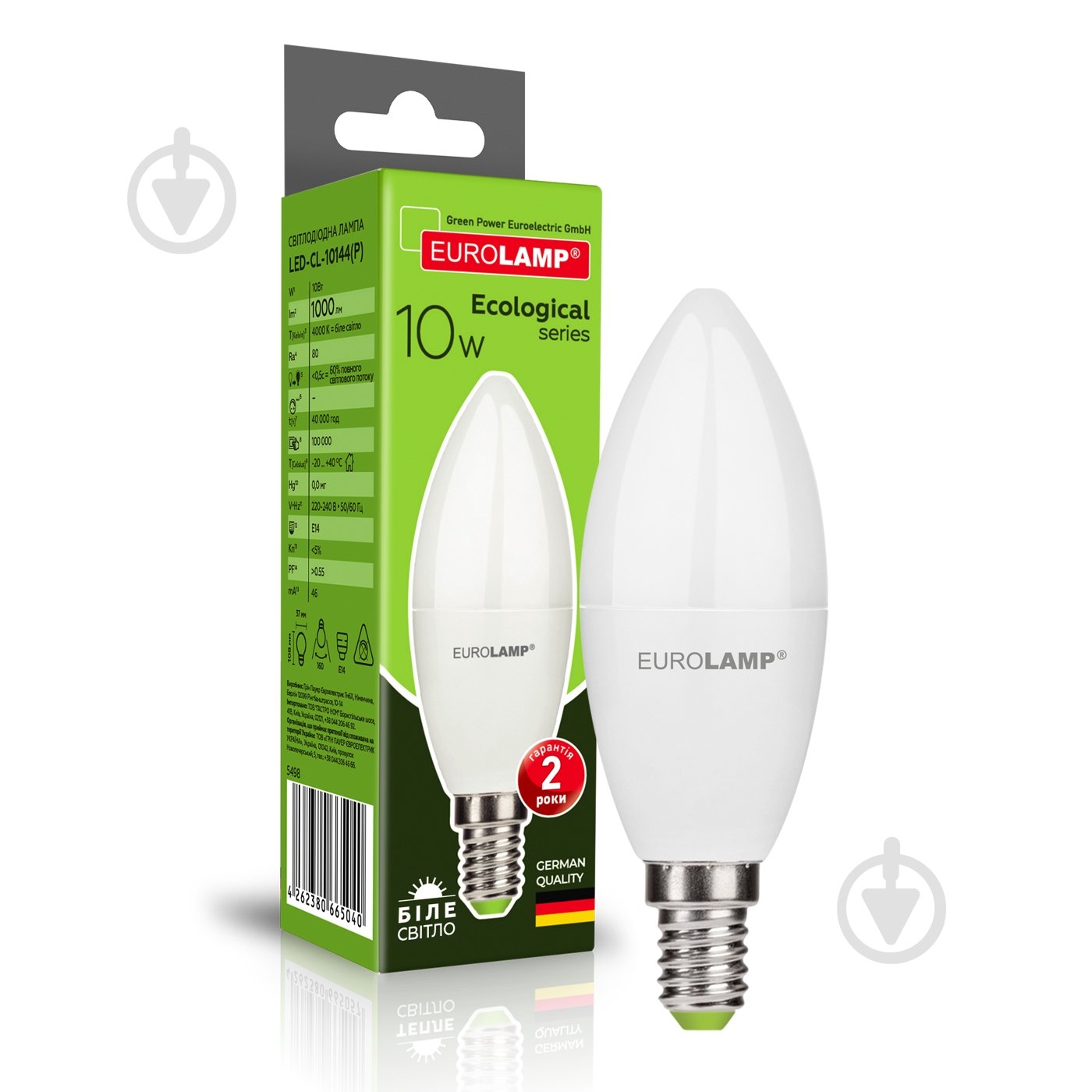 Лампа світлодіодна Eurolamp ECO 10 Вт Candle E14 220 В 4000 К LED-CL-10144(P) - фото 1
