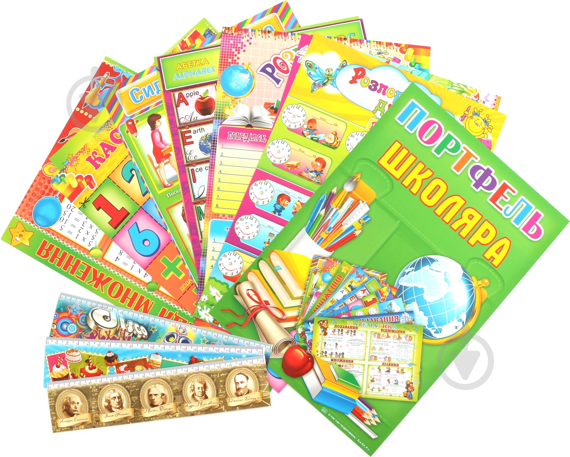 Портфель школьника  зеленый - фото 1