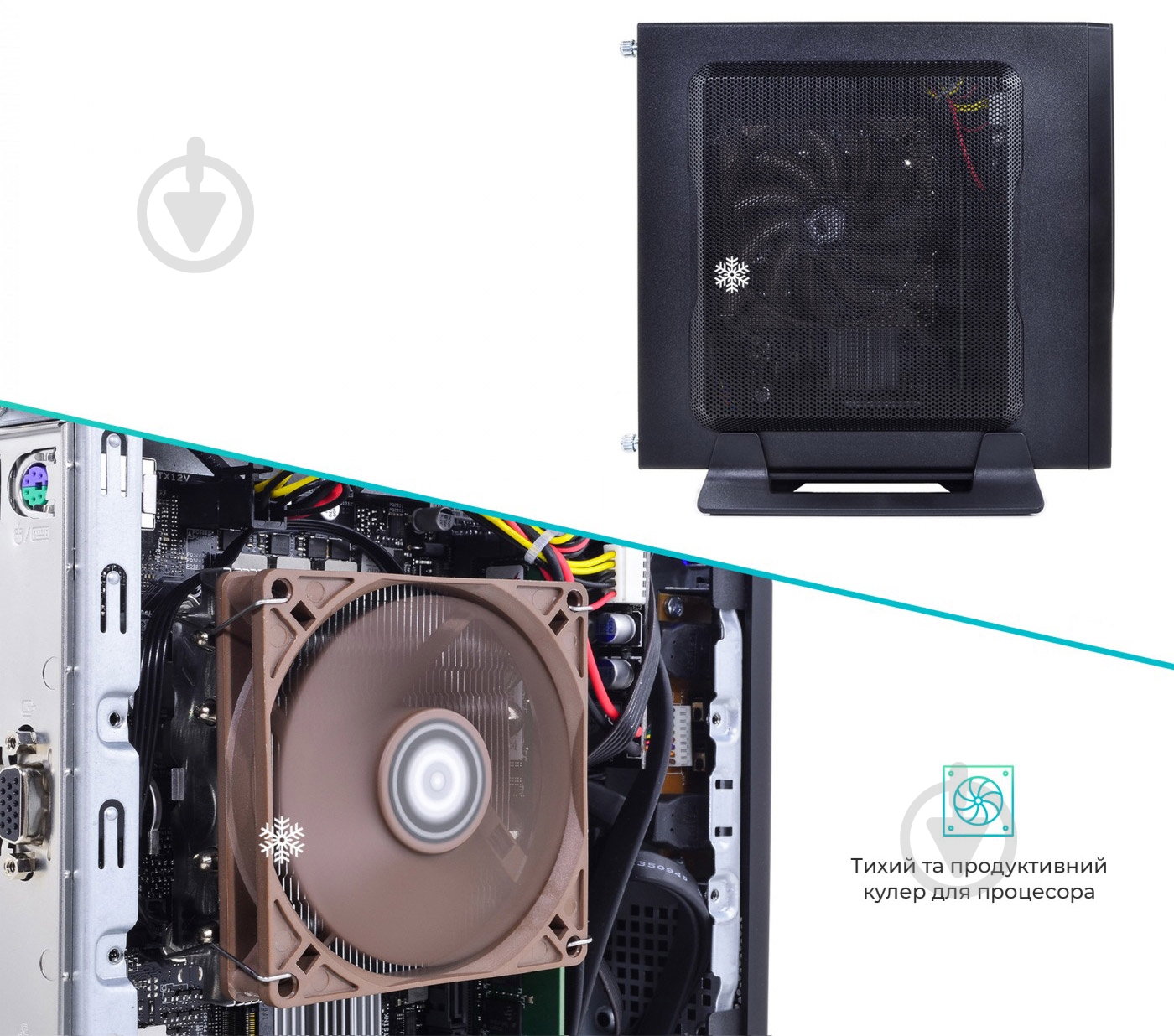 Компьютер Artline Business B15 (B15v05) black - фото 9
