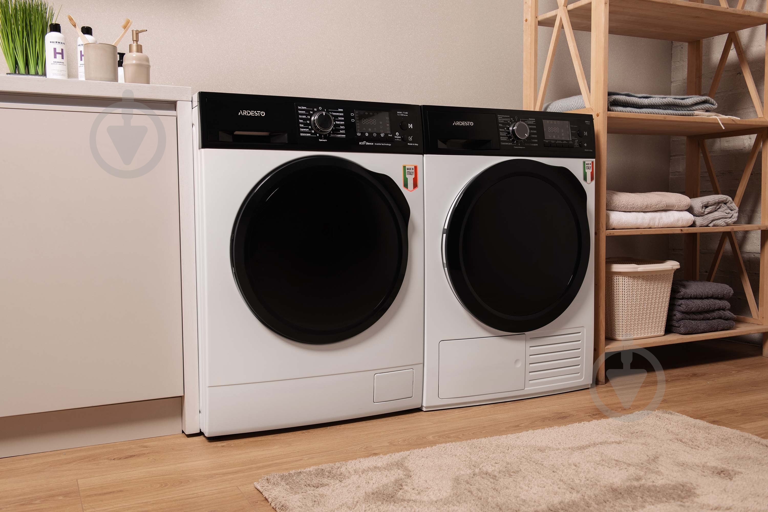 Стиральная машина Ardesto WMI-7140 - фото 7