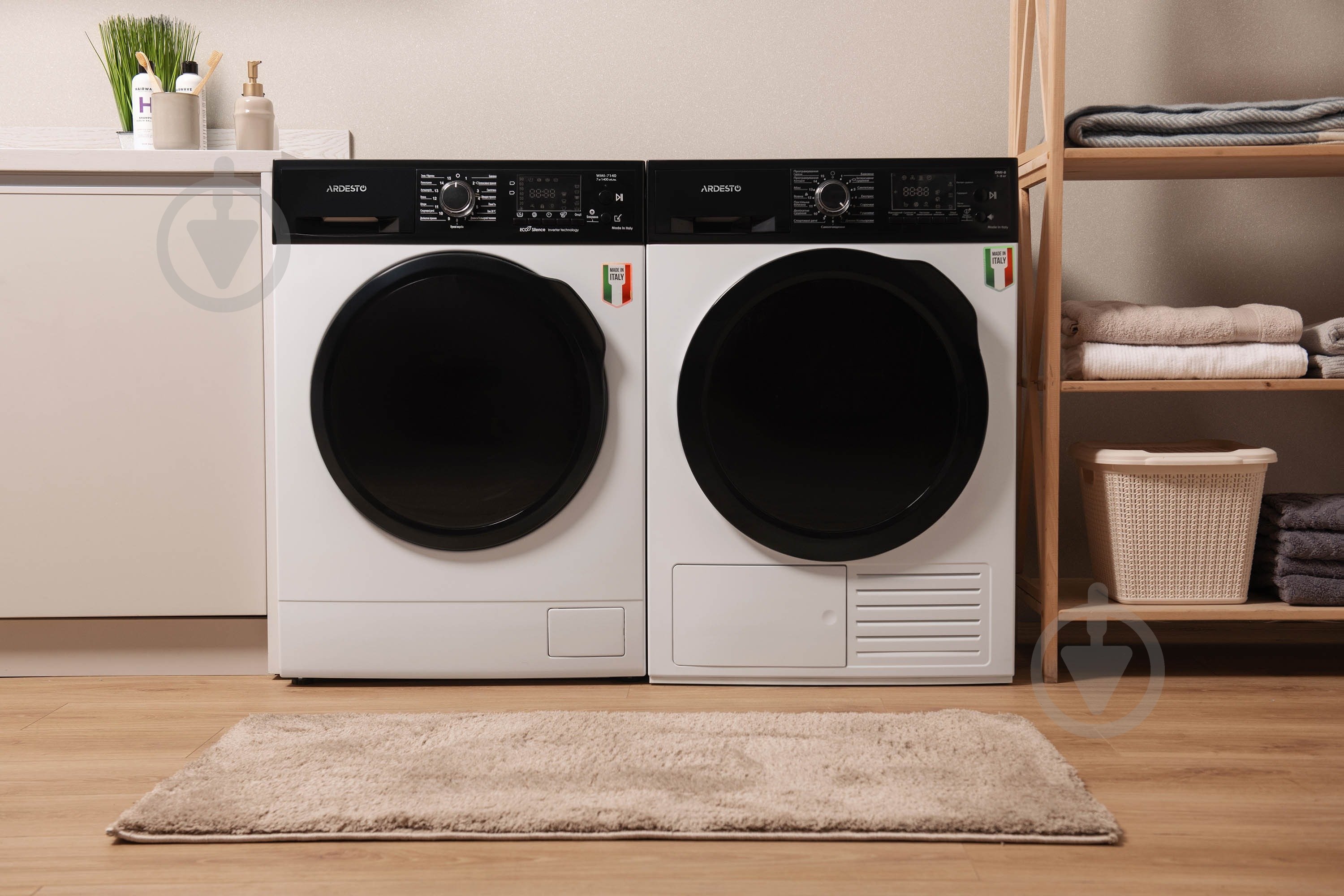 Стиральная машина Ardesto WMI-7140 - фото 8