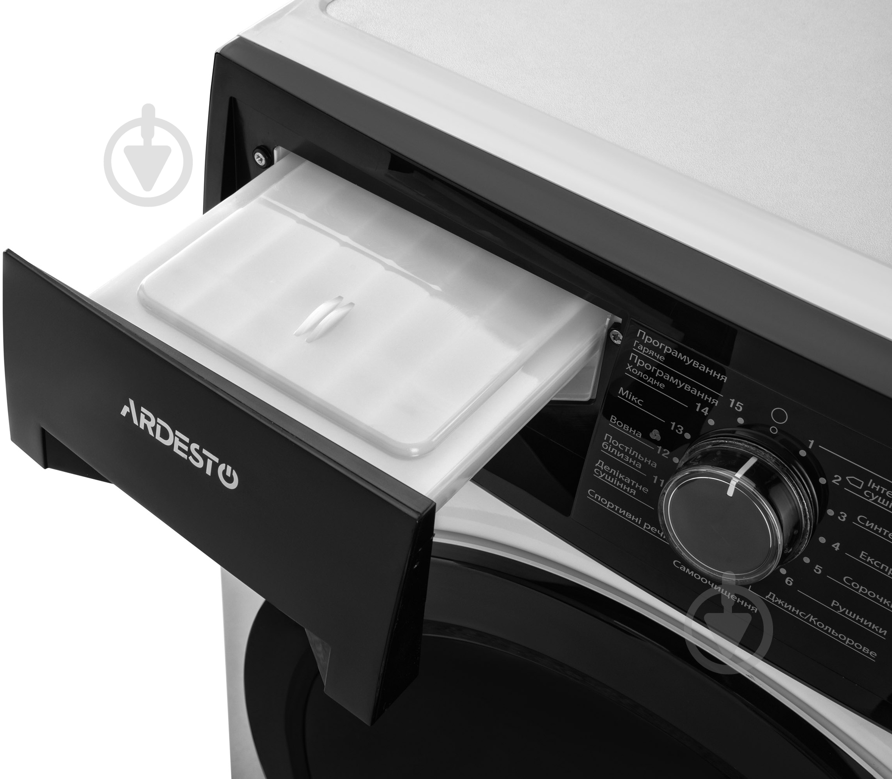 Сушильная машина ARDESTO Bianco Vero DMI-8 - фото 6 Сушильная машина ARDESTO Bianco Vero DMI-8 - фото 6