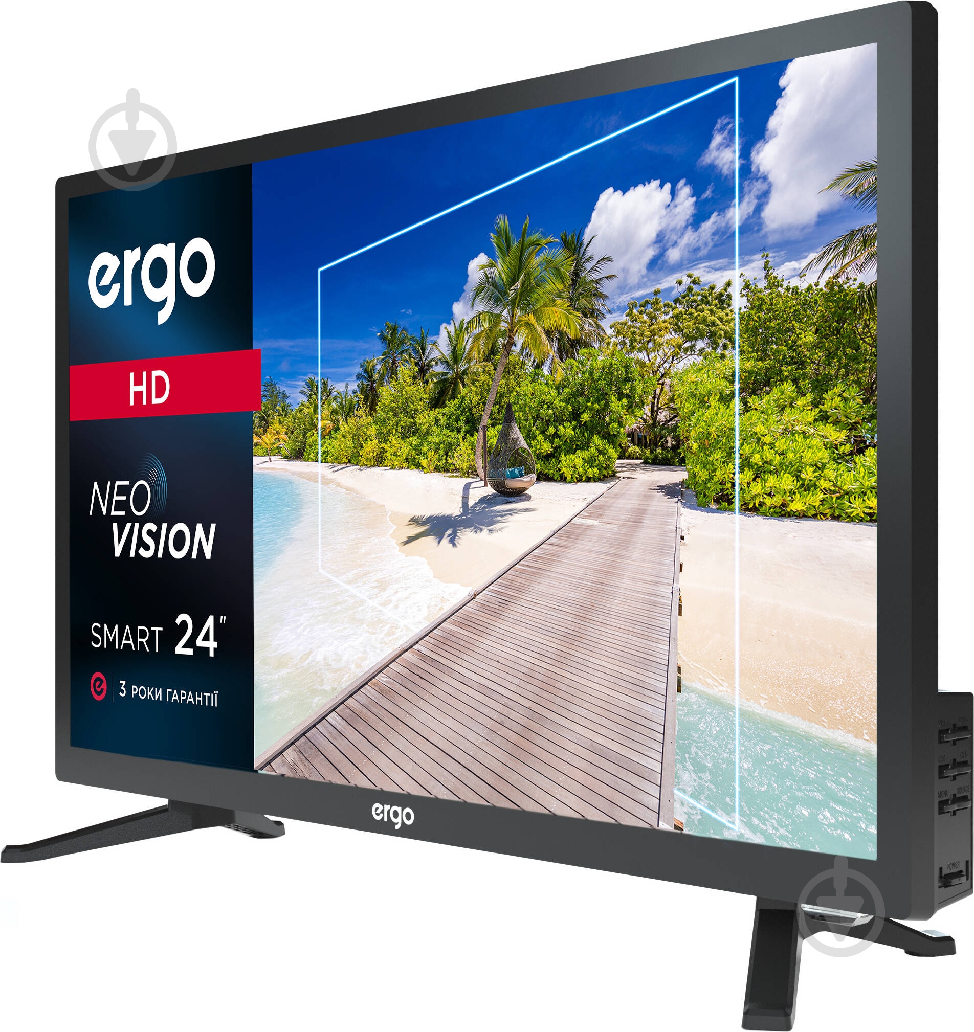 Телевизор Ergo 24DHS6000 - фото 4 Телевизор Ergo 24DHS6000 - фото 4