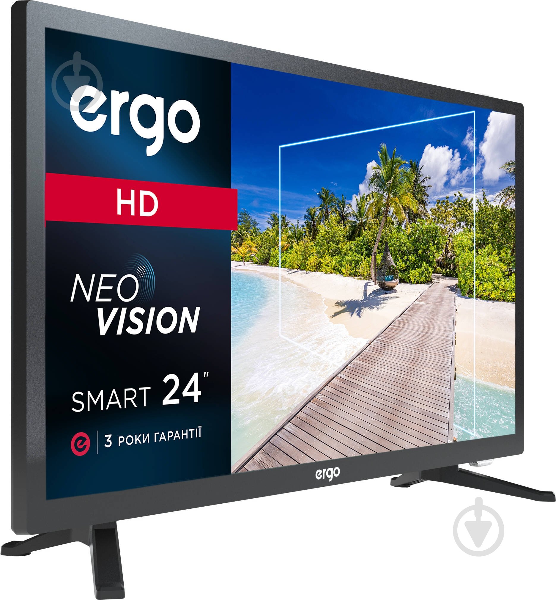 Телевизор Ergo 24DHS6000 - фото 5 Телевизор Ergo 24DHS6000 - фото 5